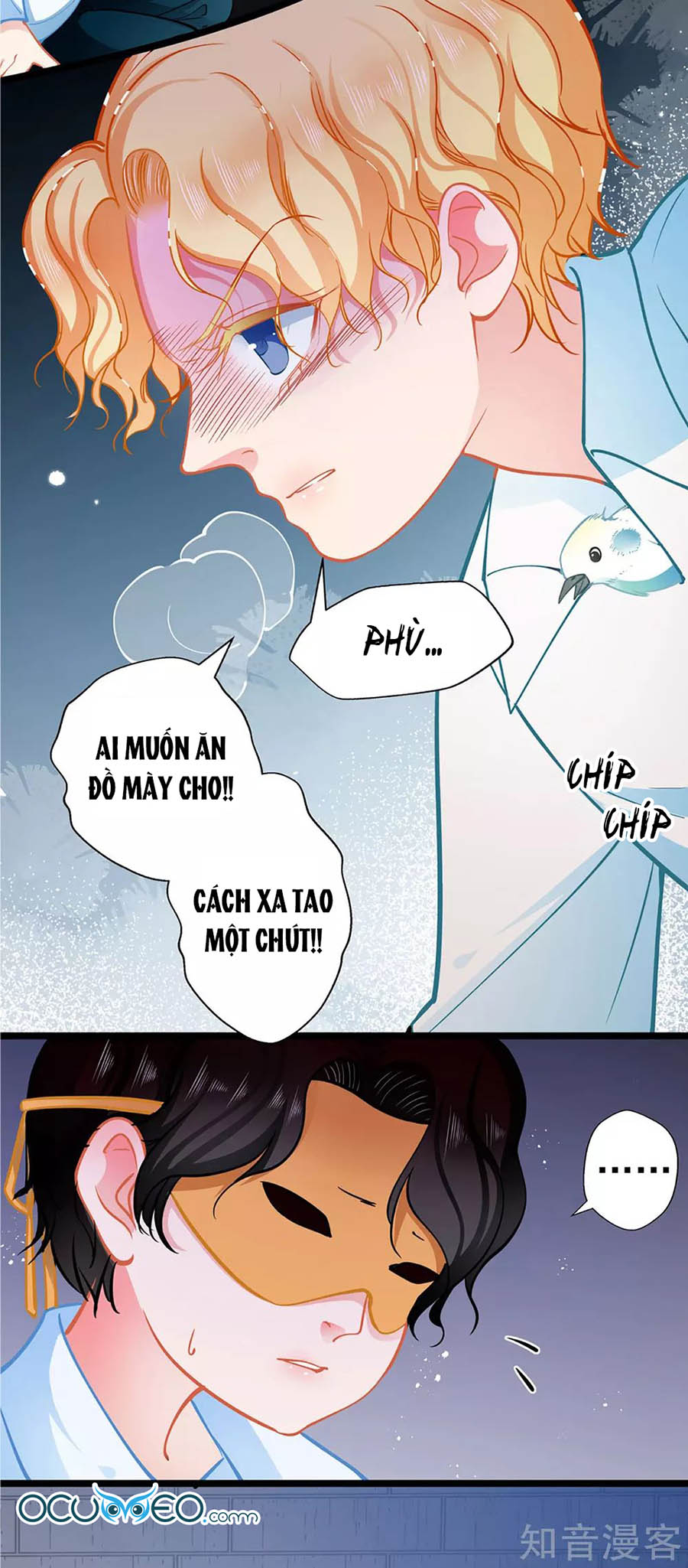 cưng chiều ái thê hư hỏng chapter 75 2