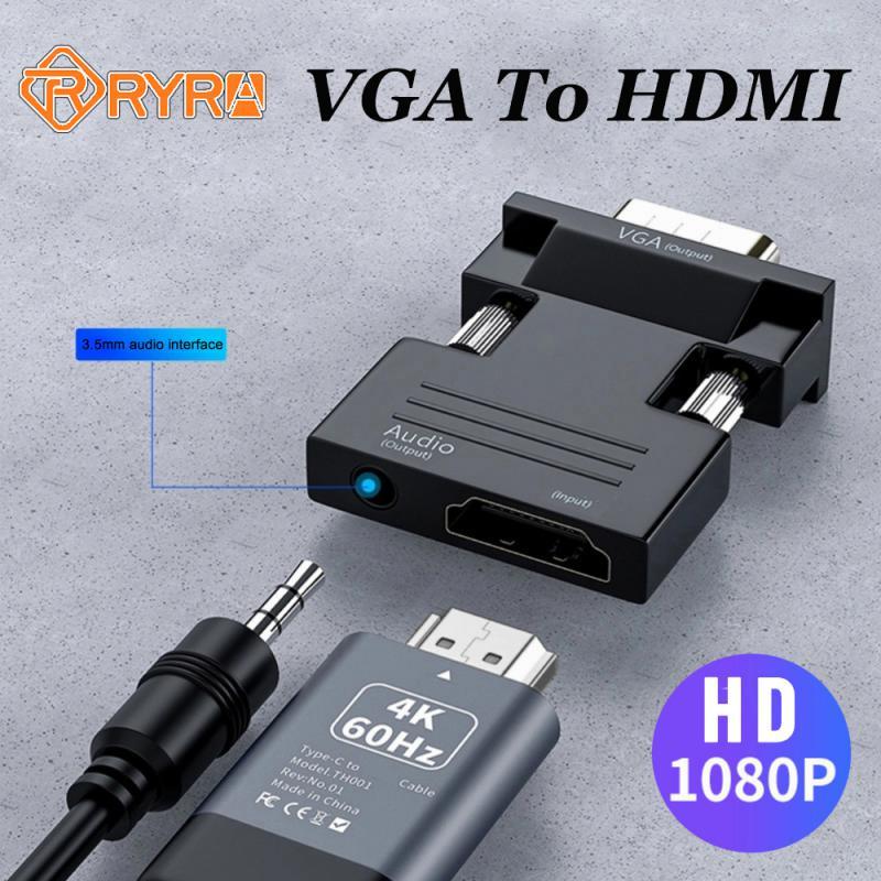 Bộ chuyển đổi tương thích VGA sang HDMI HD 1080P Bộ chuyển đổi HDMI sang VGA cho PC Laptop-HD TV Máy chiếu phim Bộ chuyển đổi âm thanh video