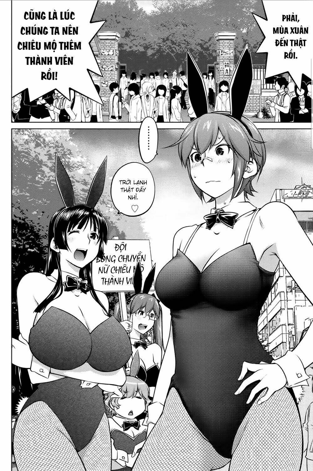 ookii onnanoko wa daisuki desu ka chapter 37 6