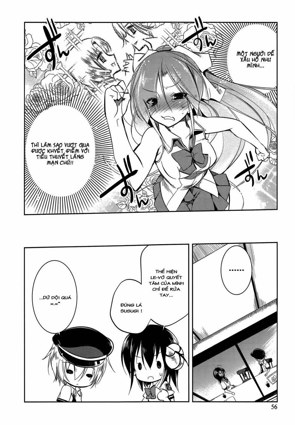 kebukurohatsu zensekai yuki! chapter 7 22