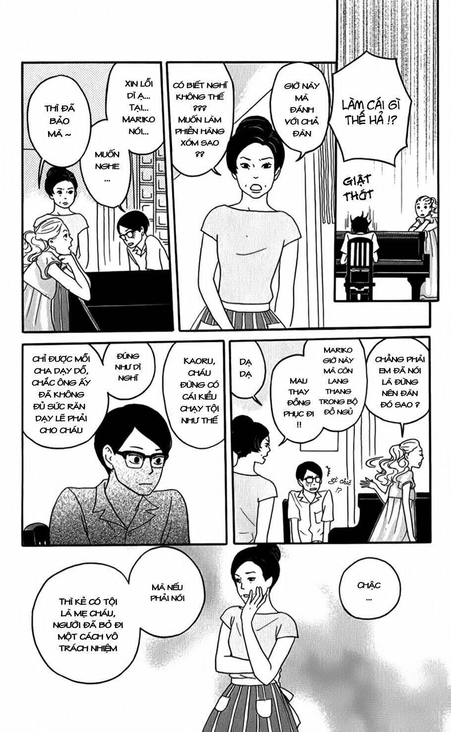 sakamichi no apollon chapter 3 9