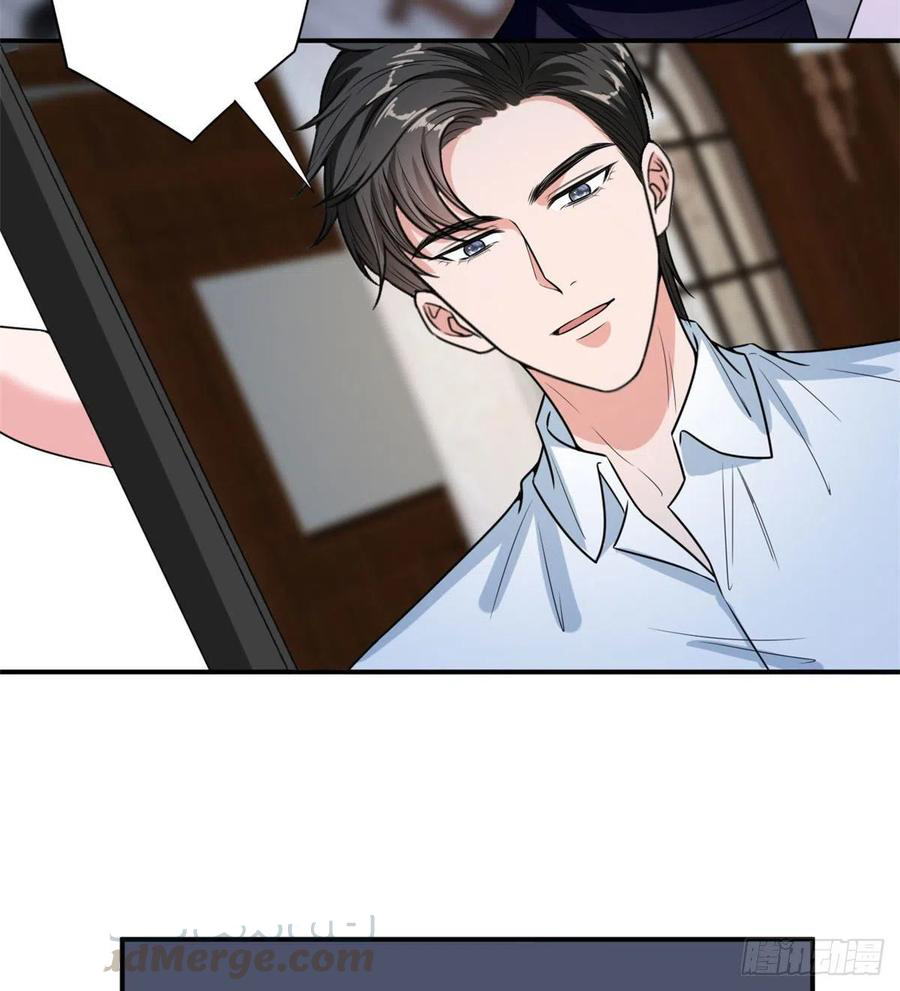 thí hôn lão công, cần giúp sức chapter 389 14