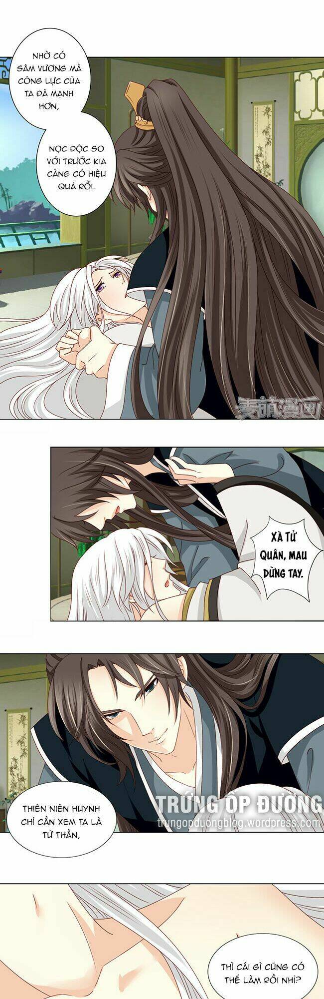 sâm vương bị tóm chapter 33 2