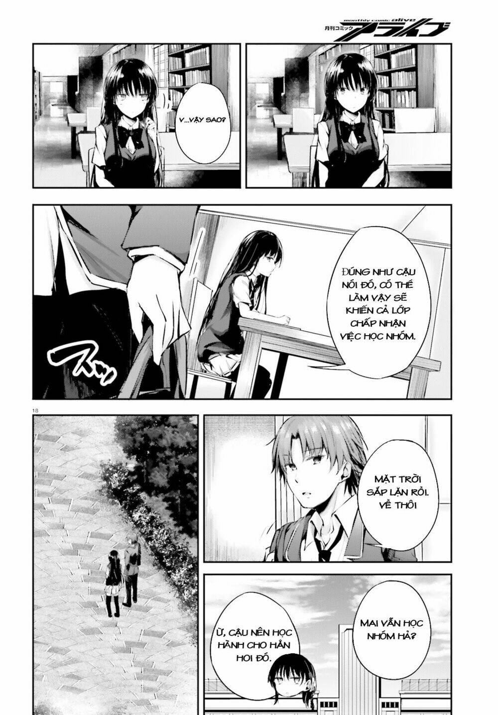 chào mừng đến với lớp học thượng đẳng: √horikita chapter 6 21