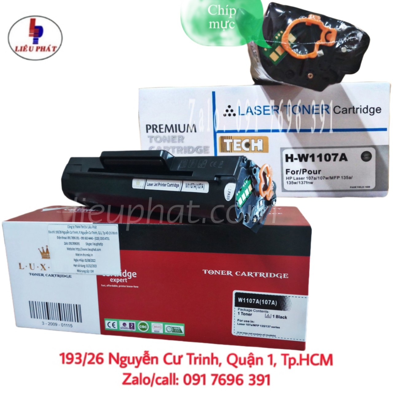 Hộp mực 107A dùng cho máy in HP 107A/ 107w/ 135A/ M135w/ 137fnw