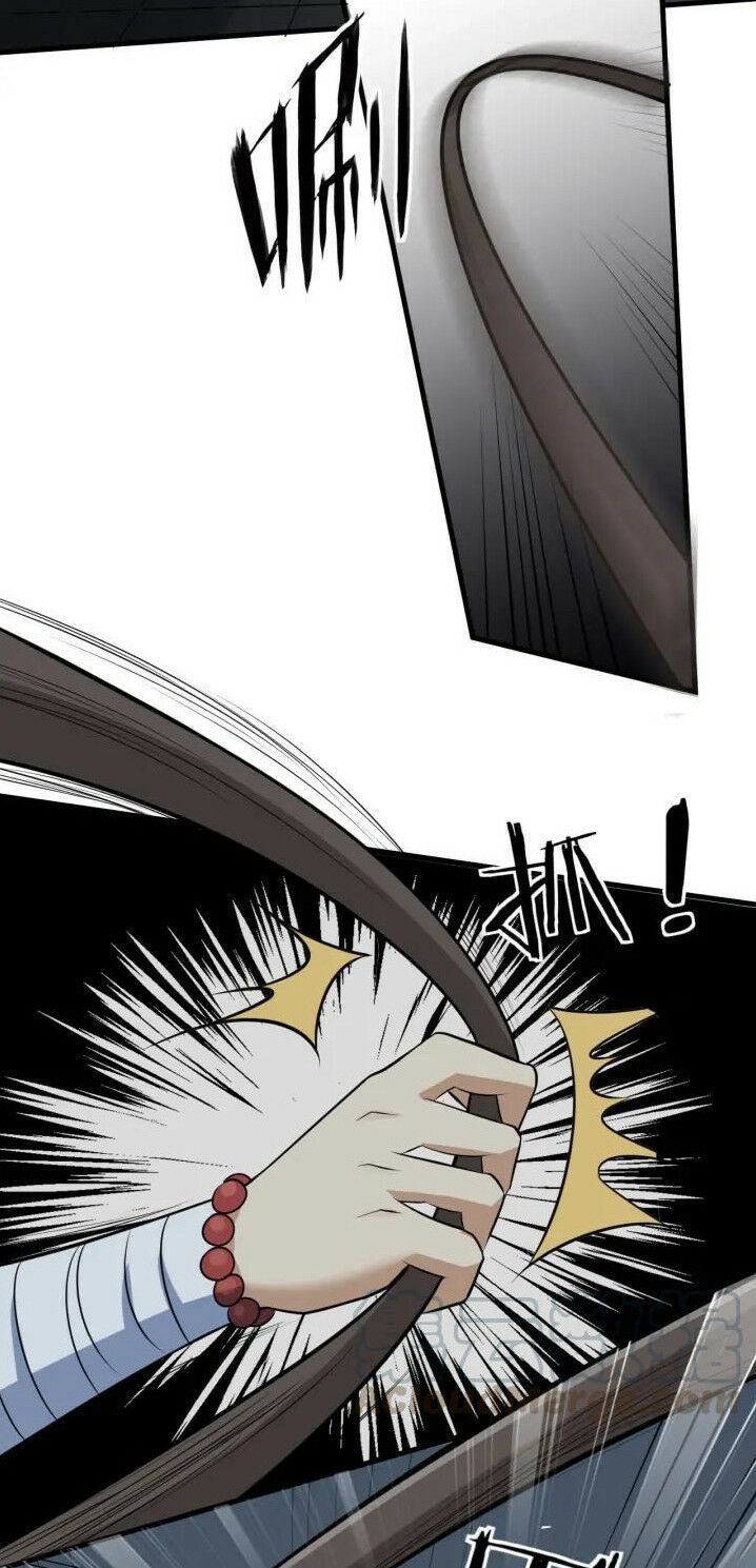 đại nghịch chi môn chapter 75 12