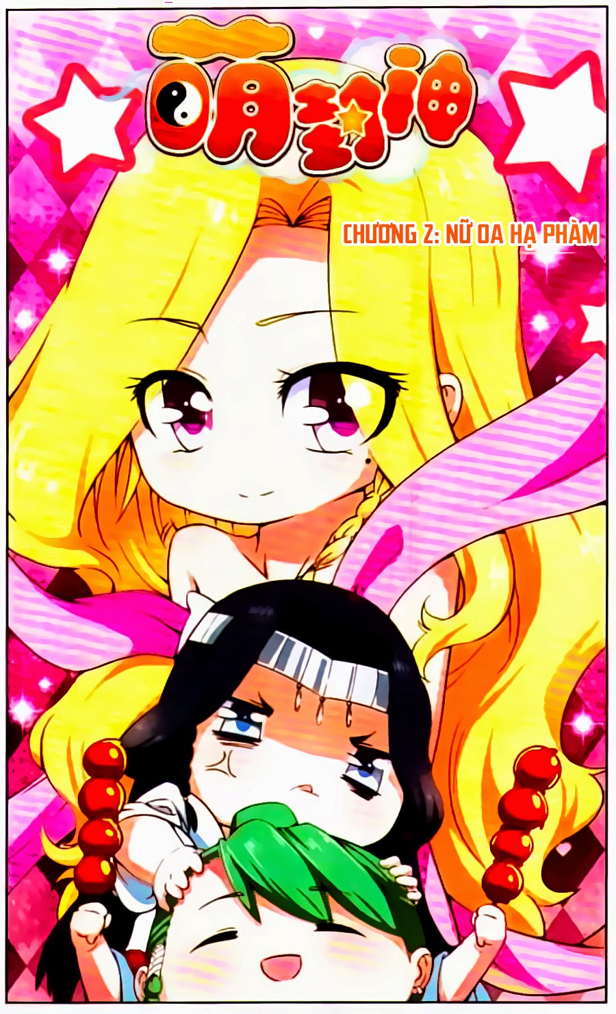 manh phong thần chapter 2 1