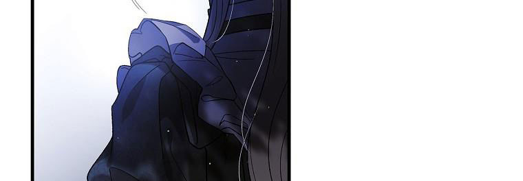 cách để em bảo vệ anh chapter 72.1 379