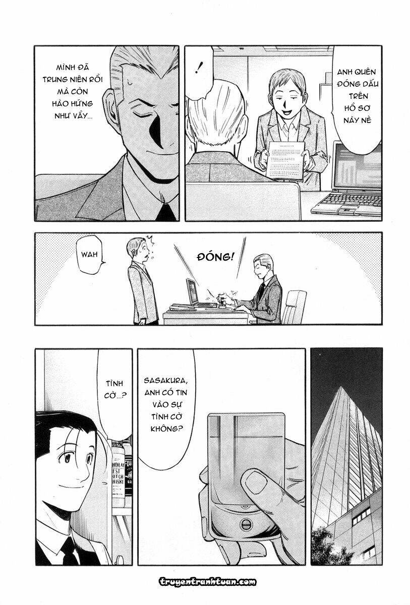 bartender chapter 82 7