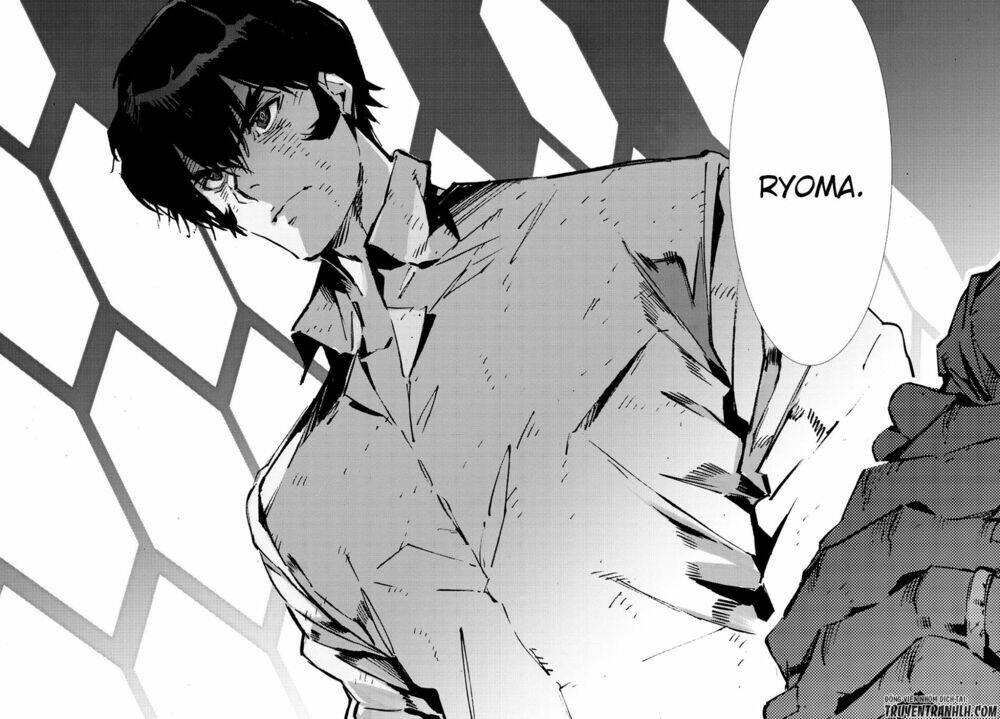 getter robo devolution: uchuu saigo no 3-punkan chapter 14 29