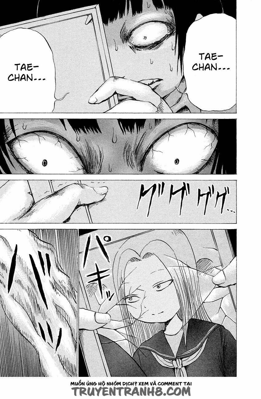 misu misou chapter 14 31