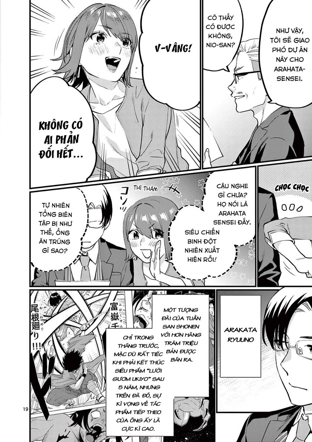 người cha chủ tịch đột nhiên mất tích, tôi phải gánh vác dự án hàng tỷ với ba nữ nhân viên chapter 9 21