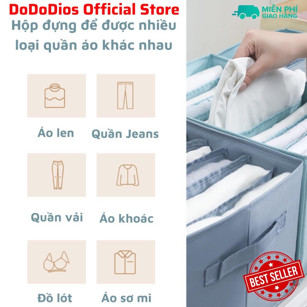 Hộp Vải Đựng Quần Áo Chia Ngăn Có Nắp - Chính hãng DoDoDios - Màu Kem - Hàng Chính hãng dododios