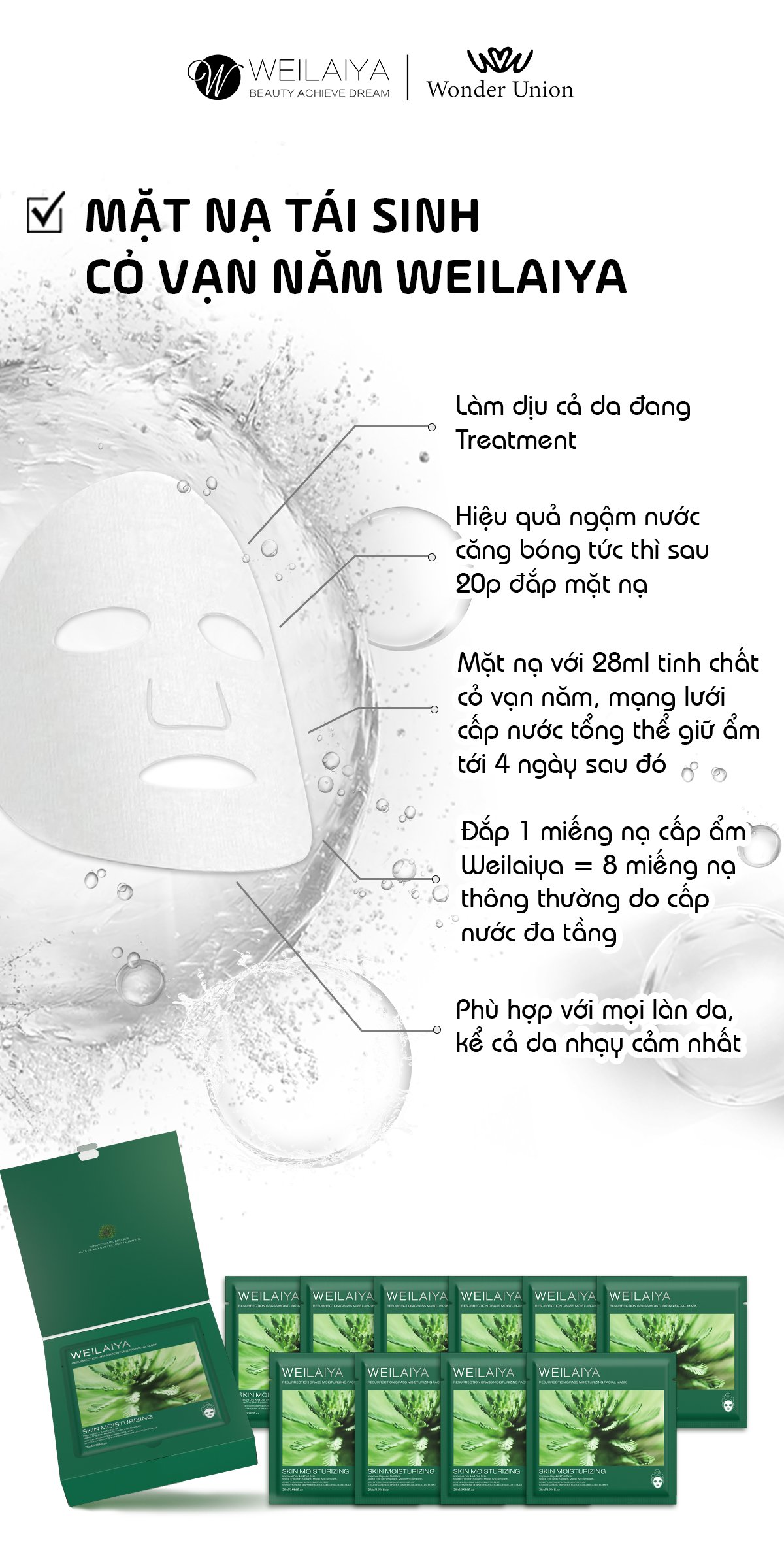 Mặt nạ tái sinh cỏ vạn năm Weilaiya - Weilaiya Resurrection Grass Moisturizing Facial Mask - 5 miếng