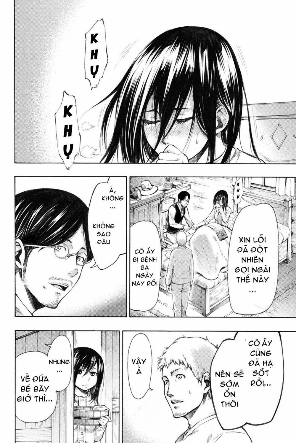 tấn công người khổng lồ: những cô gái mất tích chapter 7 5