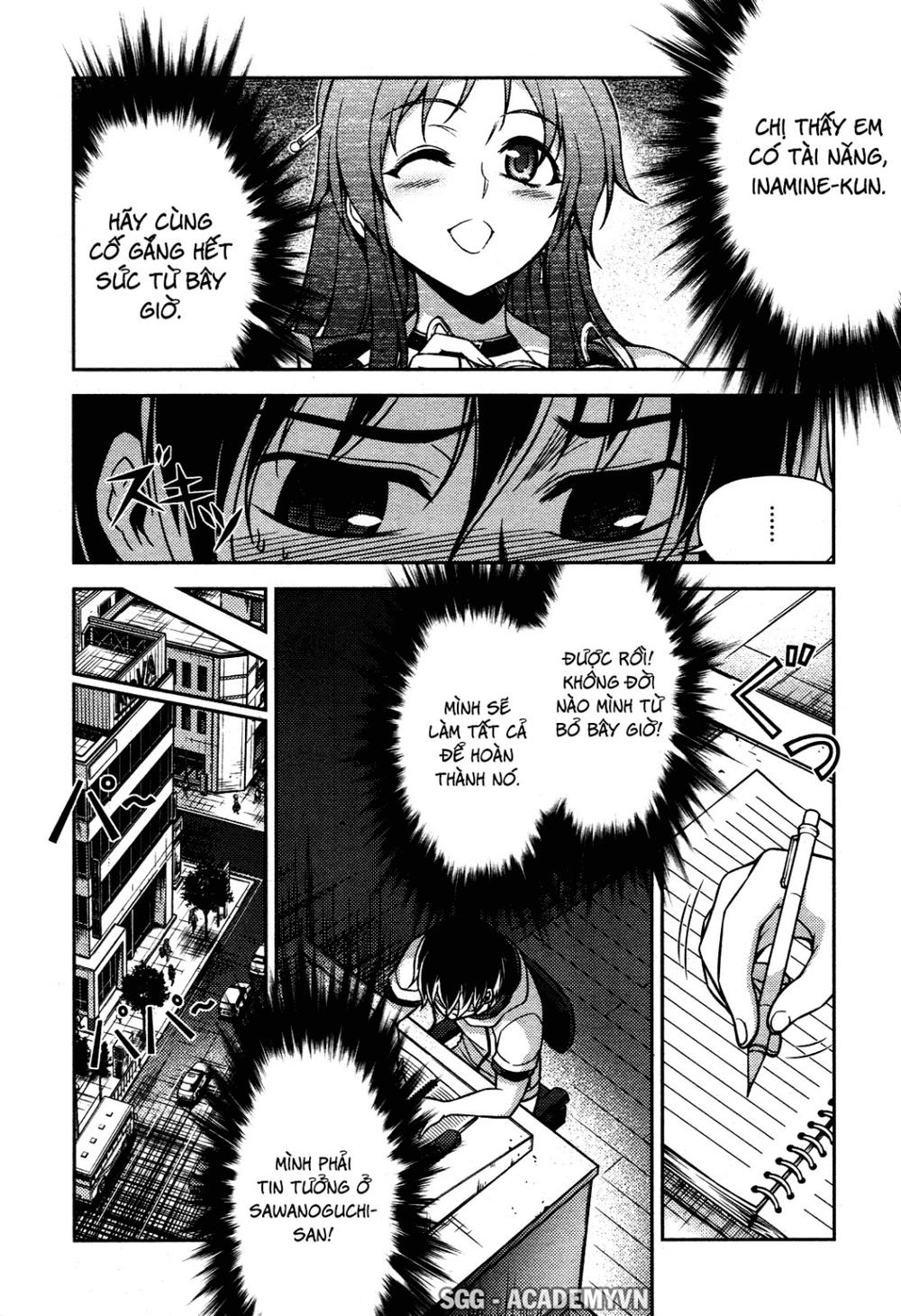 koimoku chapter 7 27