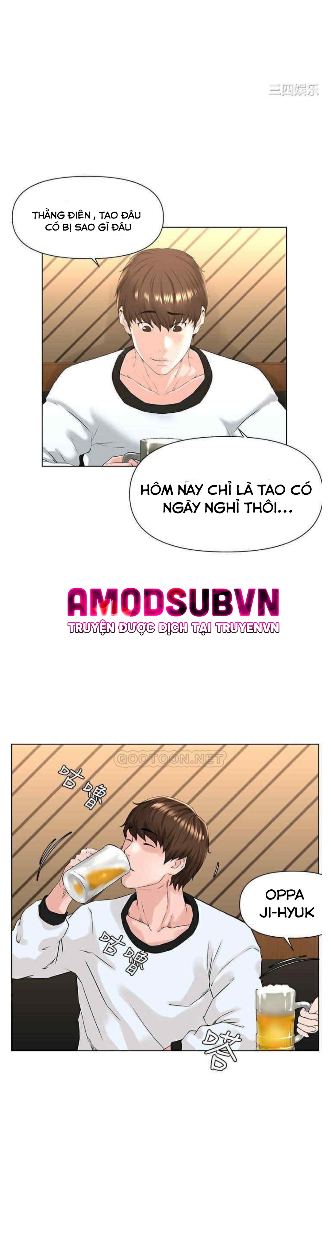 idol kế bên chapter 9 3