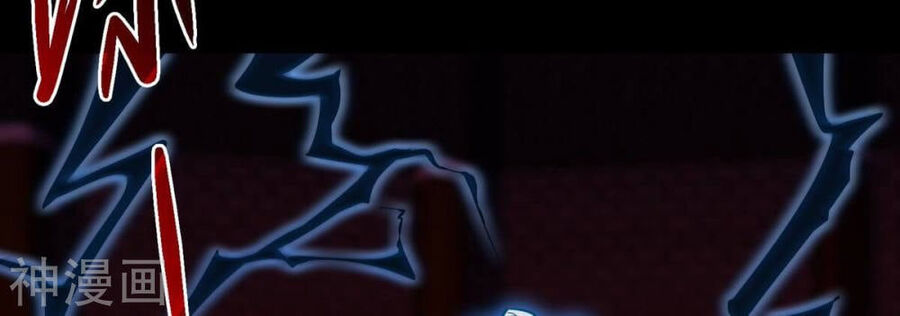 bản kiếm tiên tuyệt không làm nô chapter 69 27