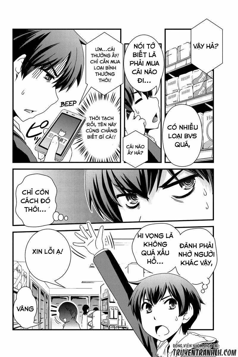 kyoukai no nai sekai chapter 7 11