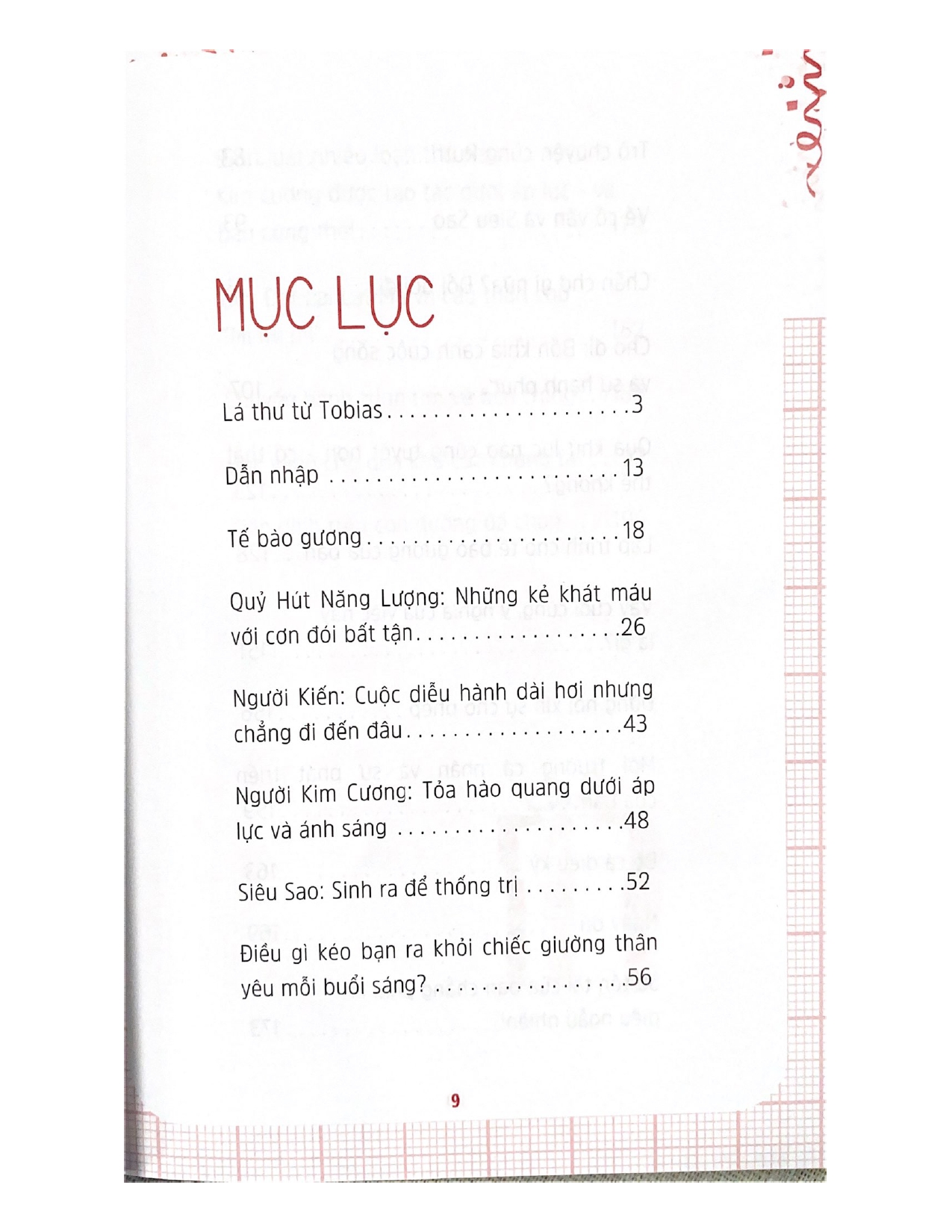Đập Hộp Cuộc Đời (Sống Tự Do Là Phong Cách Của Bạn)