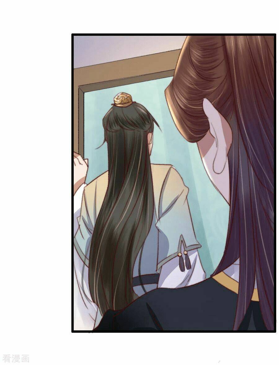 hành trình thịnh sủng chi cẩm tú chapter 26 24