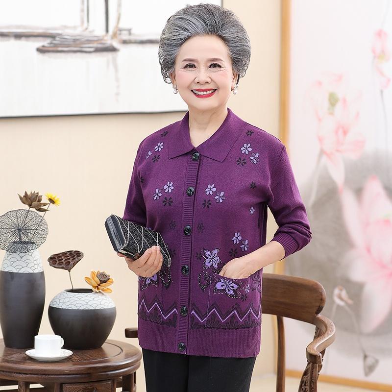 Áo len cho người trung tuổi_ áo khoác len trung niên cho bà cho mẹ