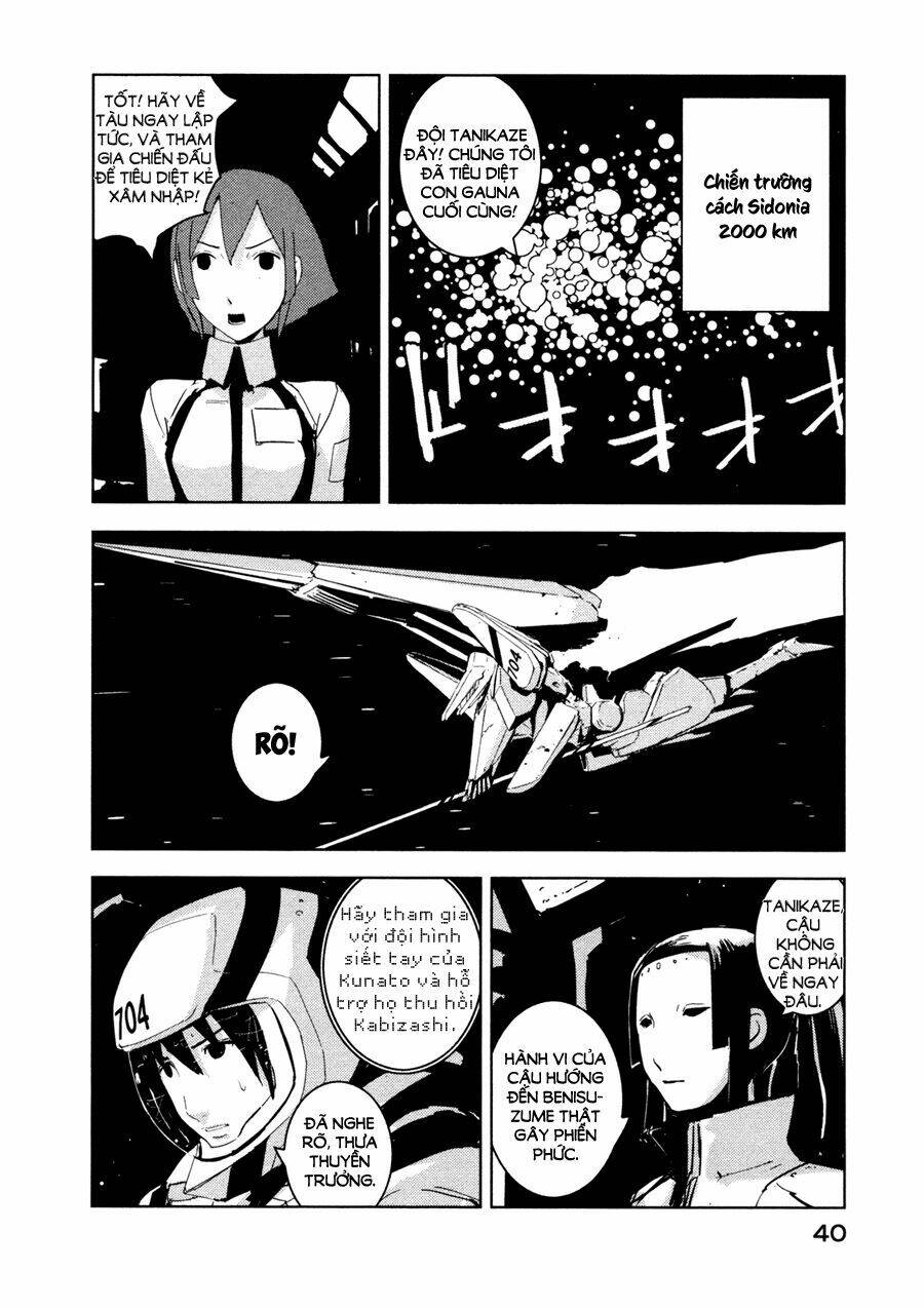 sidonia no kishi chapter 17 7