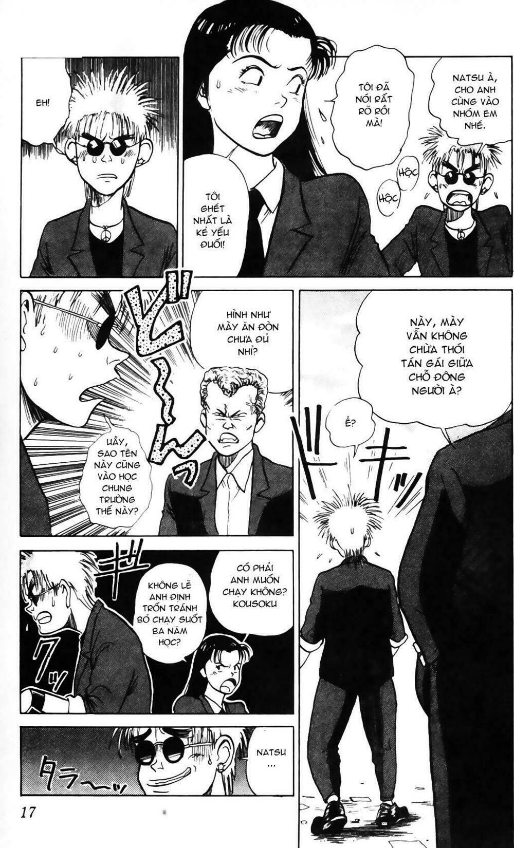 ossu! shourinji chapter 1 15