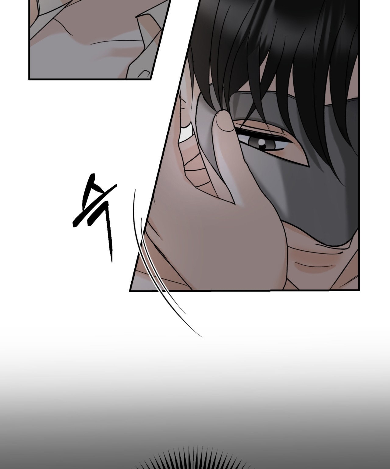 Tôi Đổ Anh Rồi, Trưởng Phòng chapter 4.2 - Trang 4