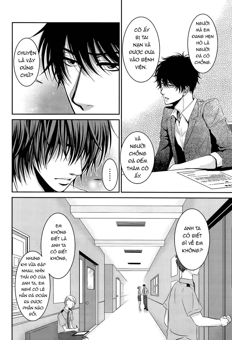 asami-sensei no himitsu chapter 12 21