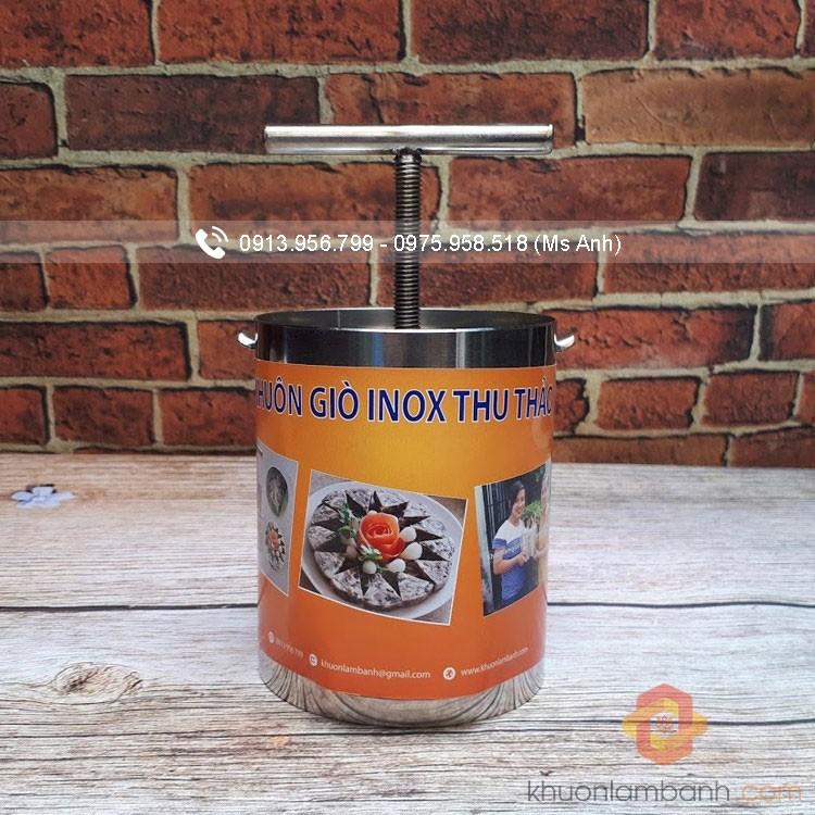 Khuôn Làm Giò Thủ Inox Thu Thảo 500g