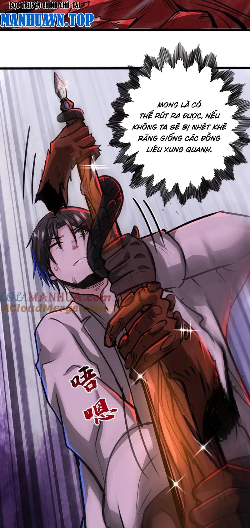 quỷ dị dược tề sư: bệnh nhân của ta đều là kinh khủng chapter 31 12