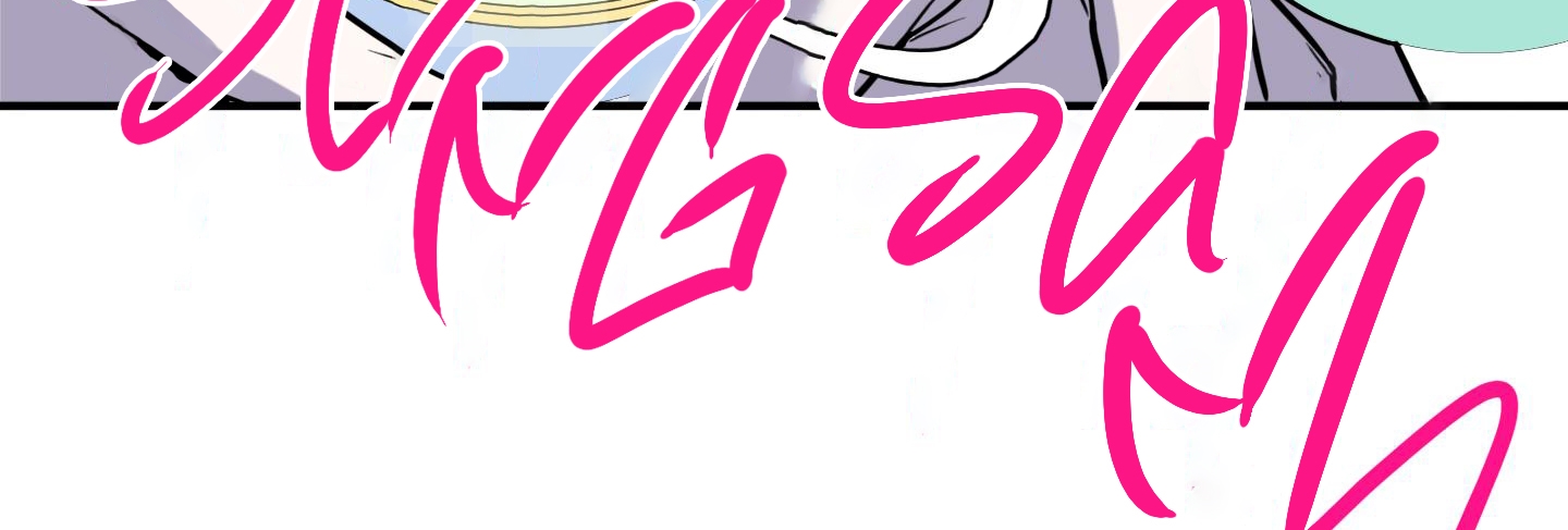 dear door chapter 155 230