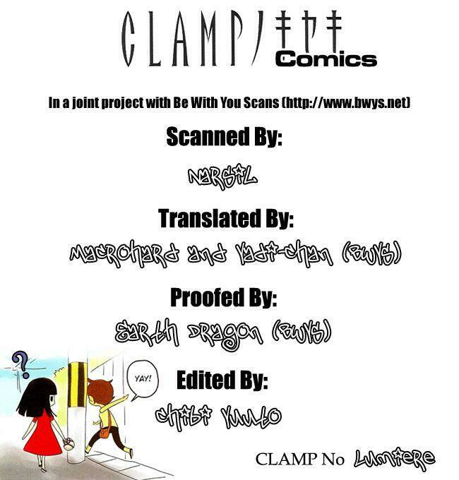 clamp no kiseki chapter 2 7