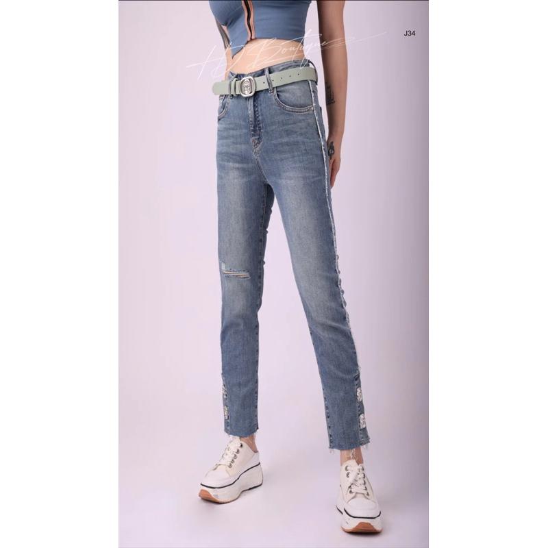 Quần Jeans cách điệu kèm dây nịt - J34