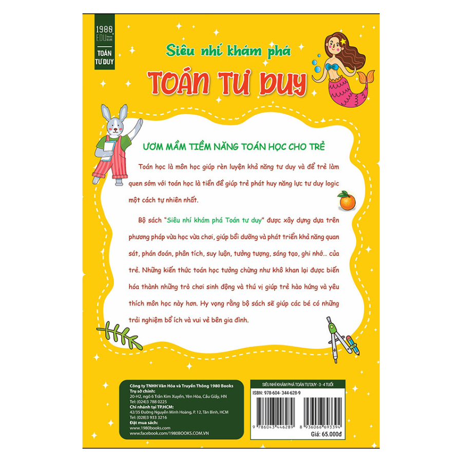Siêu Nhí Khám Phá Toán Tư Duy (Dành Cho Bé Từ 3-4 Tuổi)