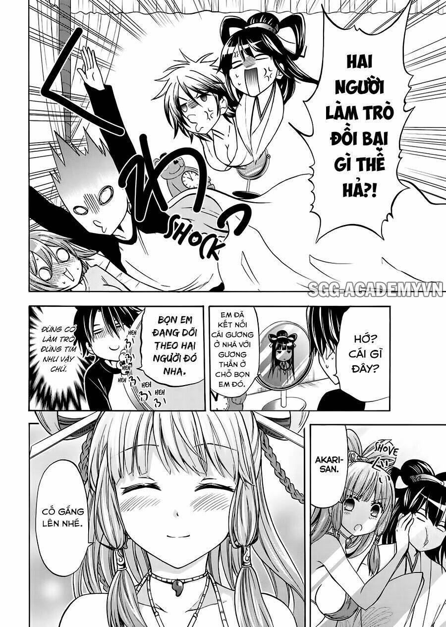 maga-tsuki chapter 60 20