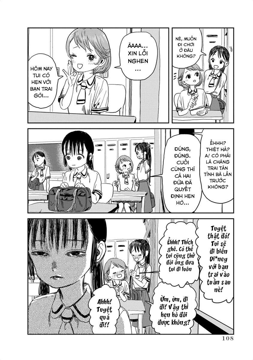 asobi asobase chapter 19 2