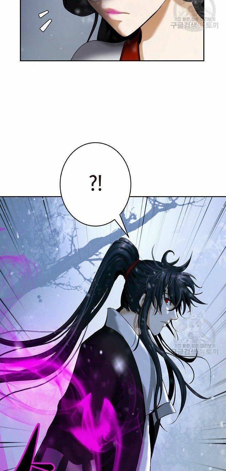 xuyên không thành hổ chapter 60 32