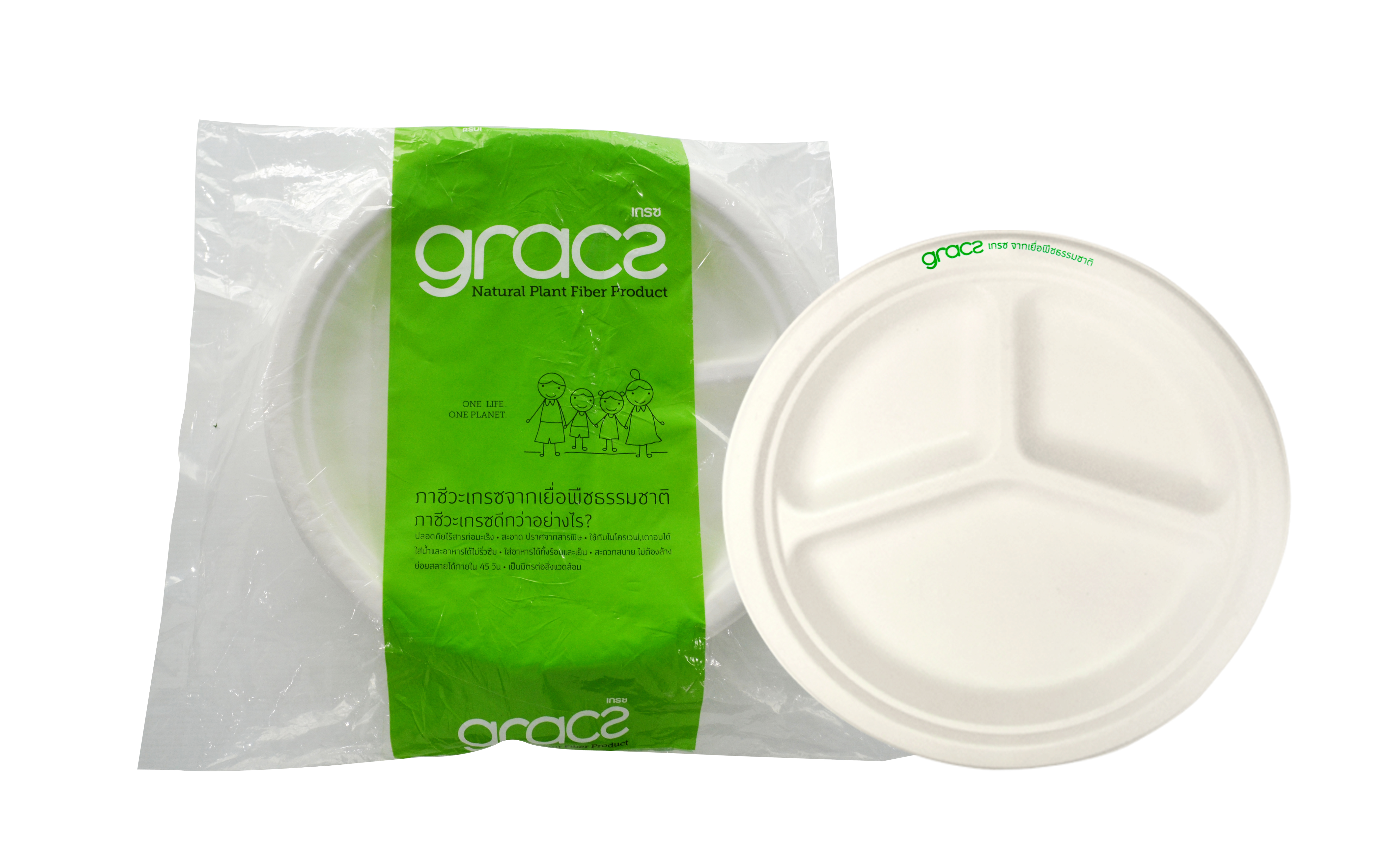 Combo 3 Gói Dĩa 3 Ngăn 10in - Bao Bì Gracz Từ Bã Mía