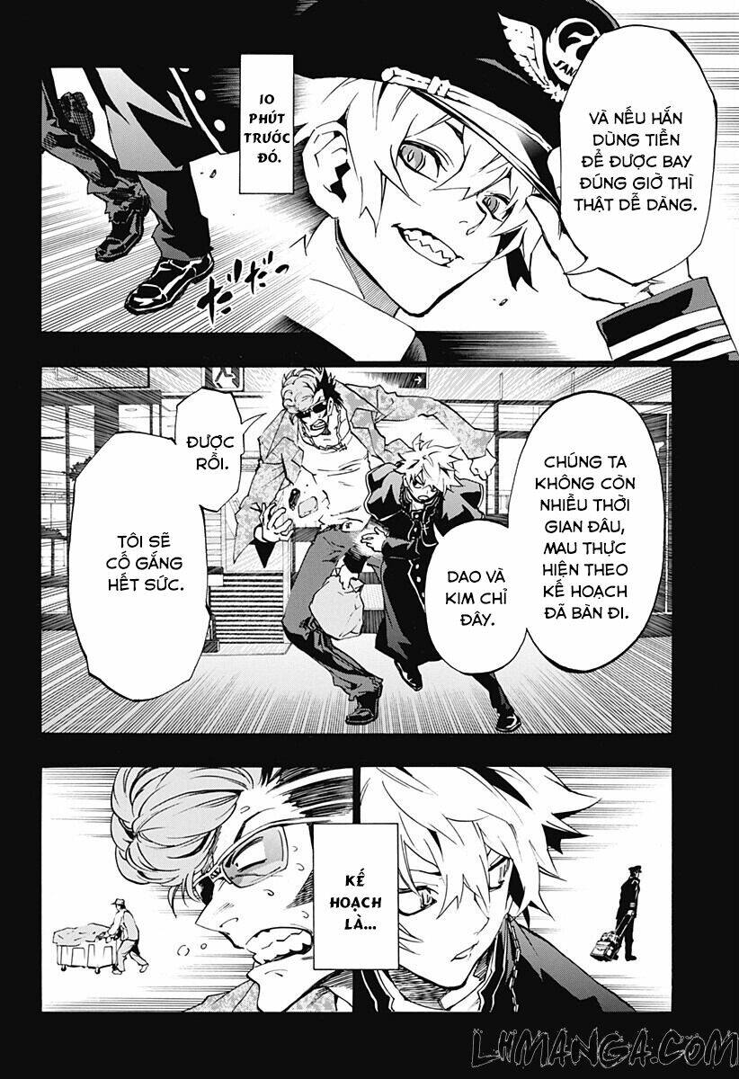 ana no mujina chapter 3.6 14