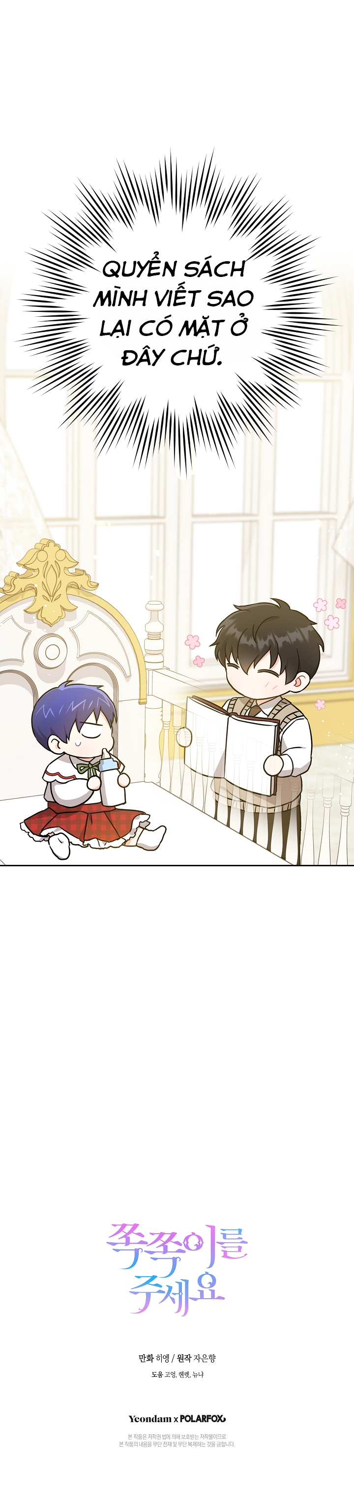 cho con cái núm dú đi mà chapter 24 16