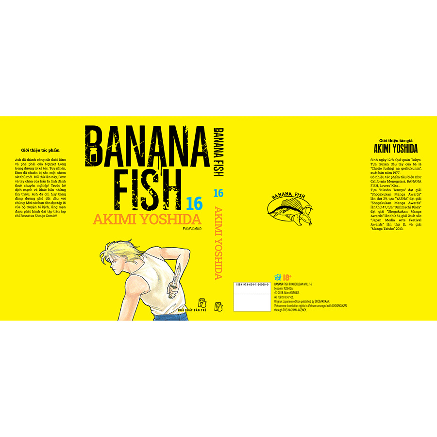 Banana Fish 16