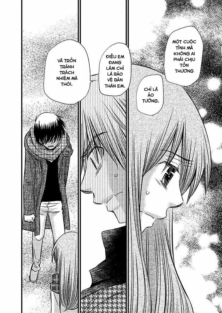 usotsuki paradox chapter 71 10