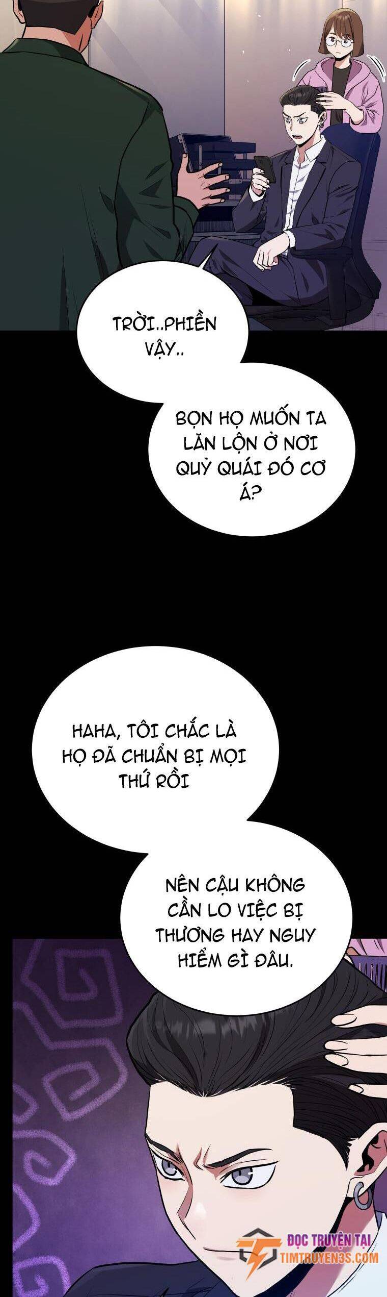 hệ thống oán hận của ta chapter 49 21