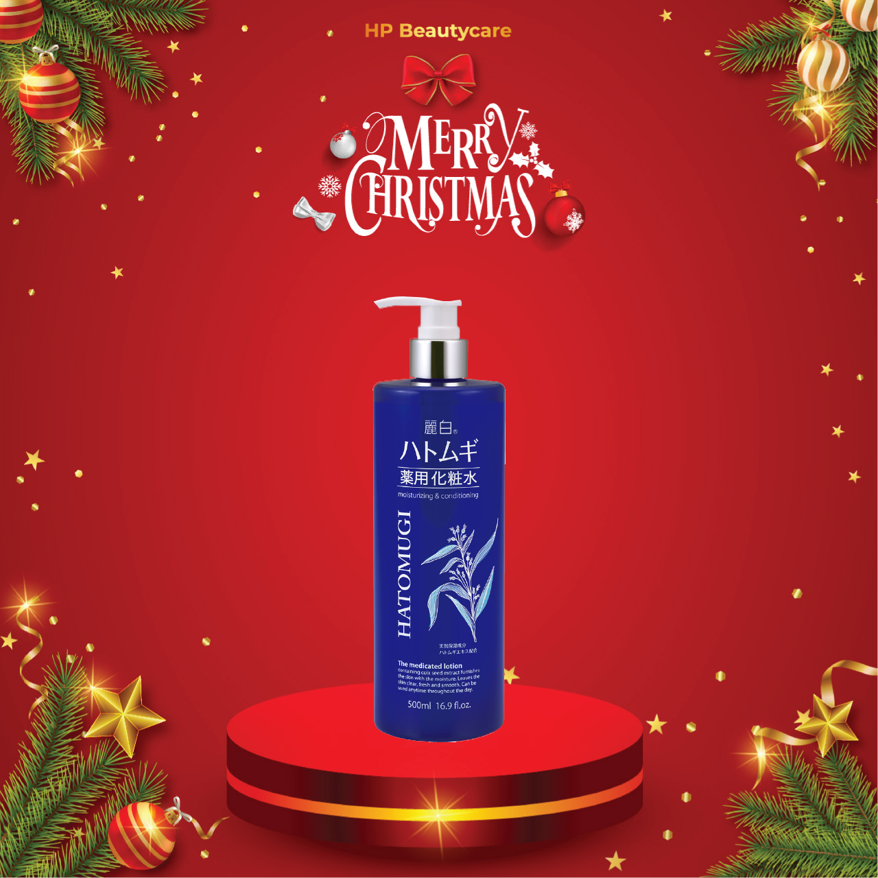 Lotion Cấp Ẩm Sâu Dưỡng Trắng Mịn Da Reihaku Hatomugi Lotion - 29354
