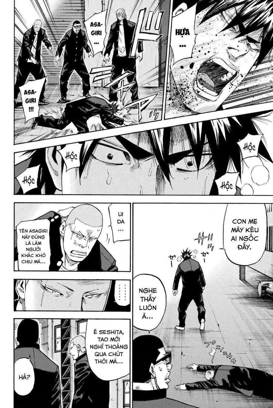 a-bout! chapter 206 22