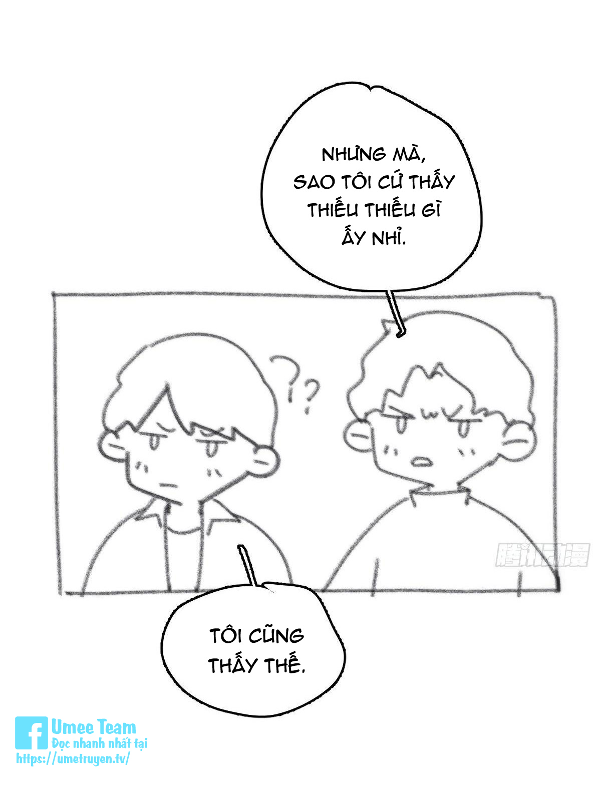 đêm đầy sao nói với em chapter 13 44