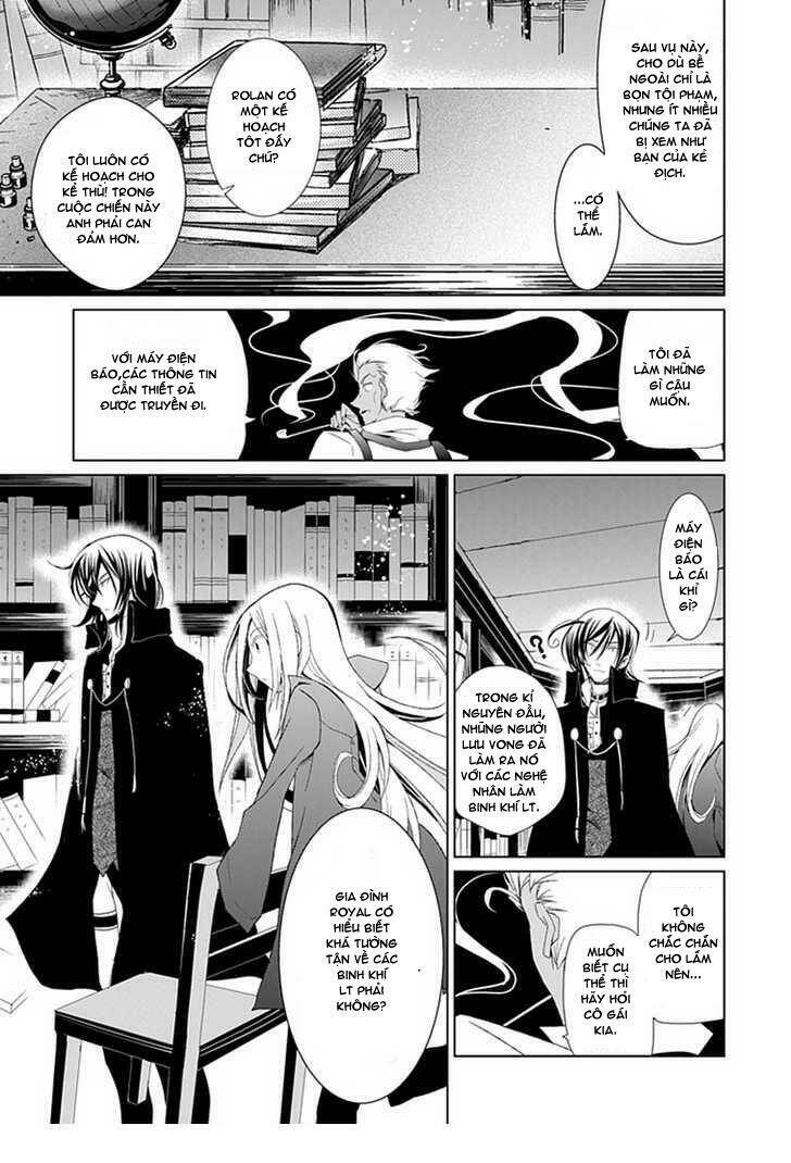 boukyaku no haou roland chapter 3 37