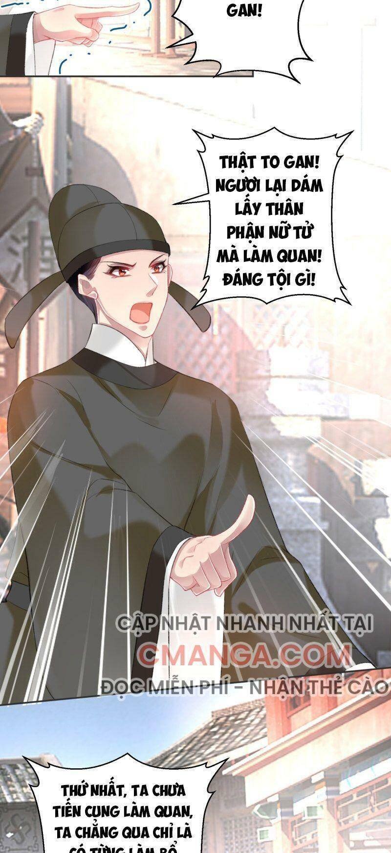 vương gia, áo lót của ngươi rơi mất rồi chapter 120 2